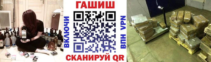 Гашиш убойный  Люберцы 