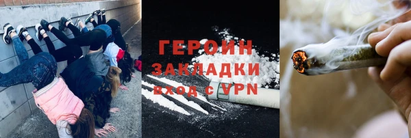 хмурый Лиски