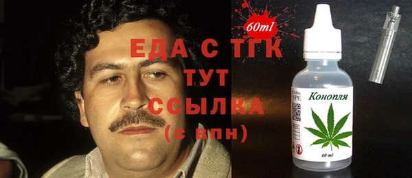 мдма Магадан