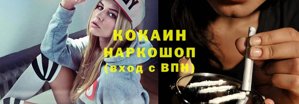 каннабис Майский