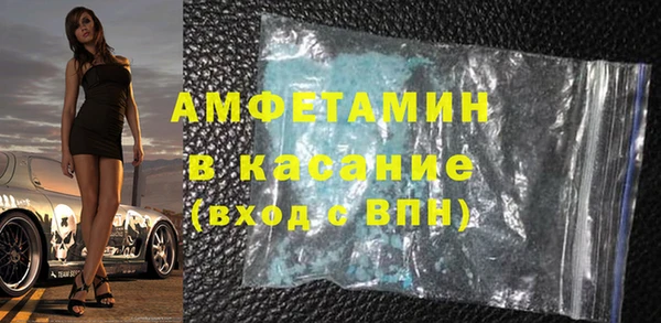 мдма Магадан