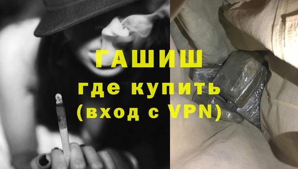 каннабис Майский