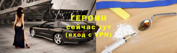 каннабис Майский