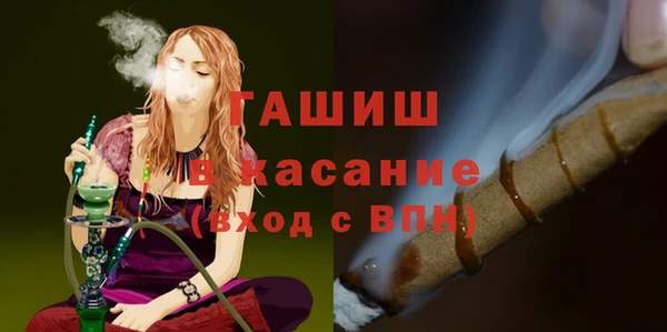 каннабис Майский