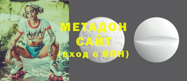 мдма Магадан