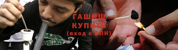 каннабис Майский
