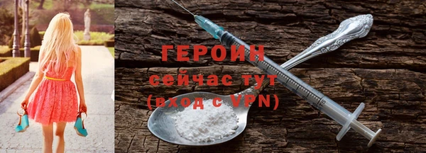 каннабис Майский