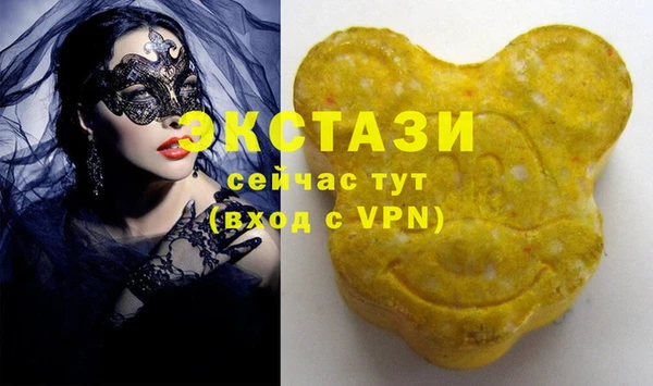 мдма Магадан