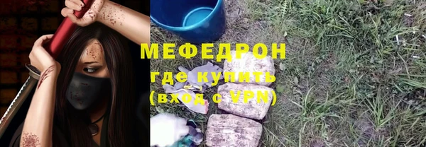 мдма Магадан