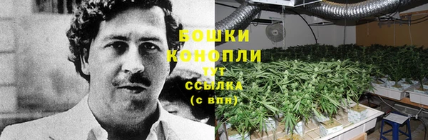мдма Магадан