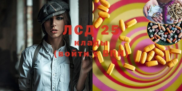 мдма Магадан