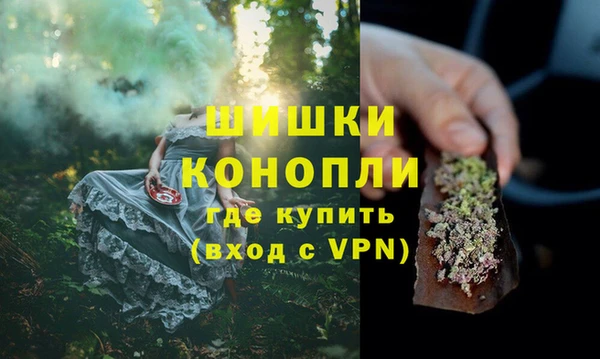 каннабис Майский