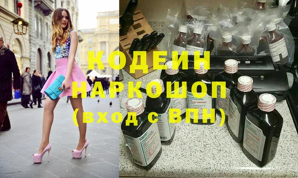 каннабис Майский