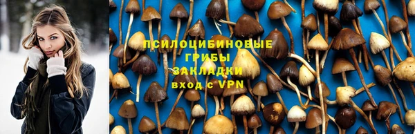 мдма Магадан