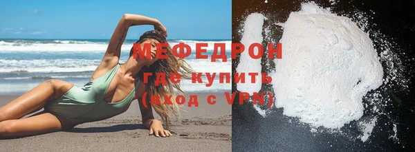 мдма Магадан