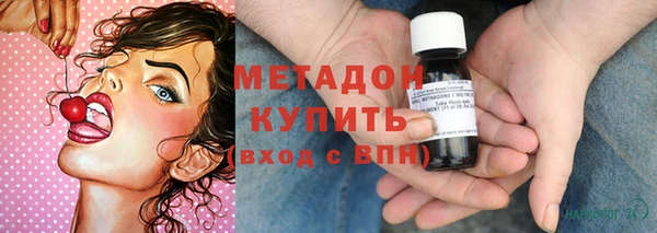 мдма Магадан