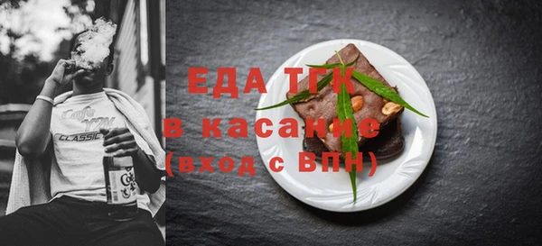 мдма Магадан