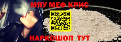прущая мука Гусев