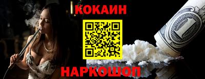 mdpv Гусь-Хрустальный