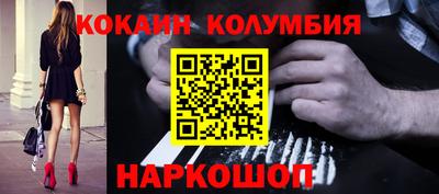 mdpv Гусь-Хрустальный