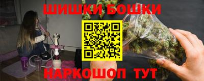 mdpv Гусь-Хрустальный