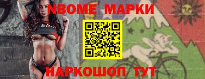 прущая мука Гусев