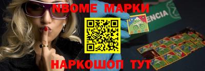 прущая мука Гусев