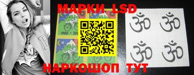 прущая мука Гусев