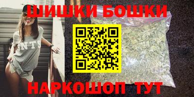 mdpv Гусь-Хрустальный