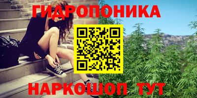 кокаин Балаково