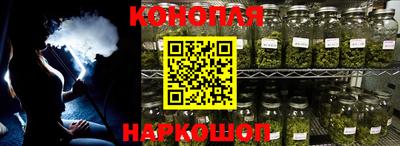 mdpv Гусь-Хрустальный