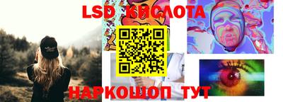 mdpv Гусь-Хрустальный