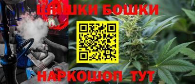 амфетамин Абакан