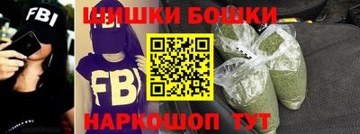 mdpv Гусь-Хрустальный