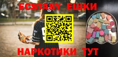 прущая мука Гусев