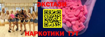 прущая мука Гусев