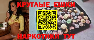 прущая мука Гусев