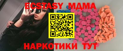прущая мука Гусев