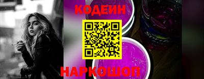 прущая мука Гусев