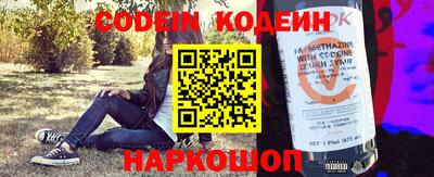 прущие крисы Дубна