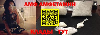 mdpv Гусь-Хрустальный