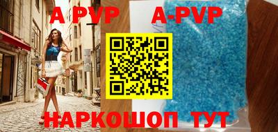 mdpv Гусь-Хрустальный