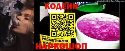 mdpv Гусь-Хрустальный
