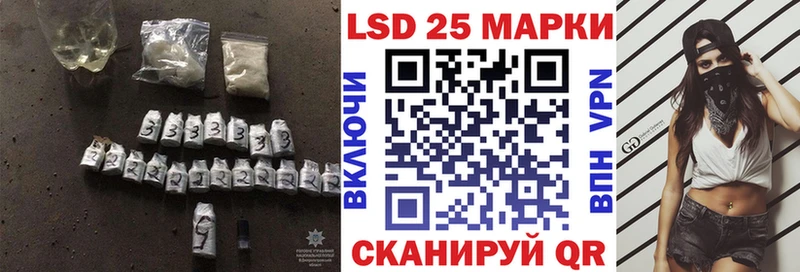 MEGA tor  Люберцы  ЛСД экстази кислота  где можно купить  