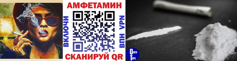 Первитин Декстрометамфетамин 99.9%  Люберцы 