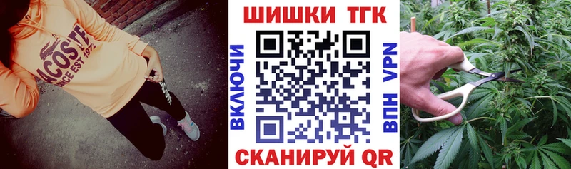 Канабис SATIVA & INDICA  Люберцы 